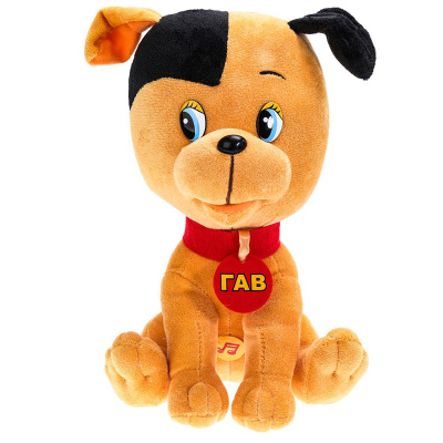 Игрушка мягкая Щенок  Мульти Пульти F8-W1562  25 см 1